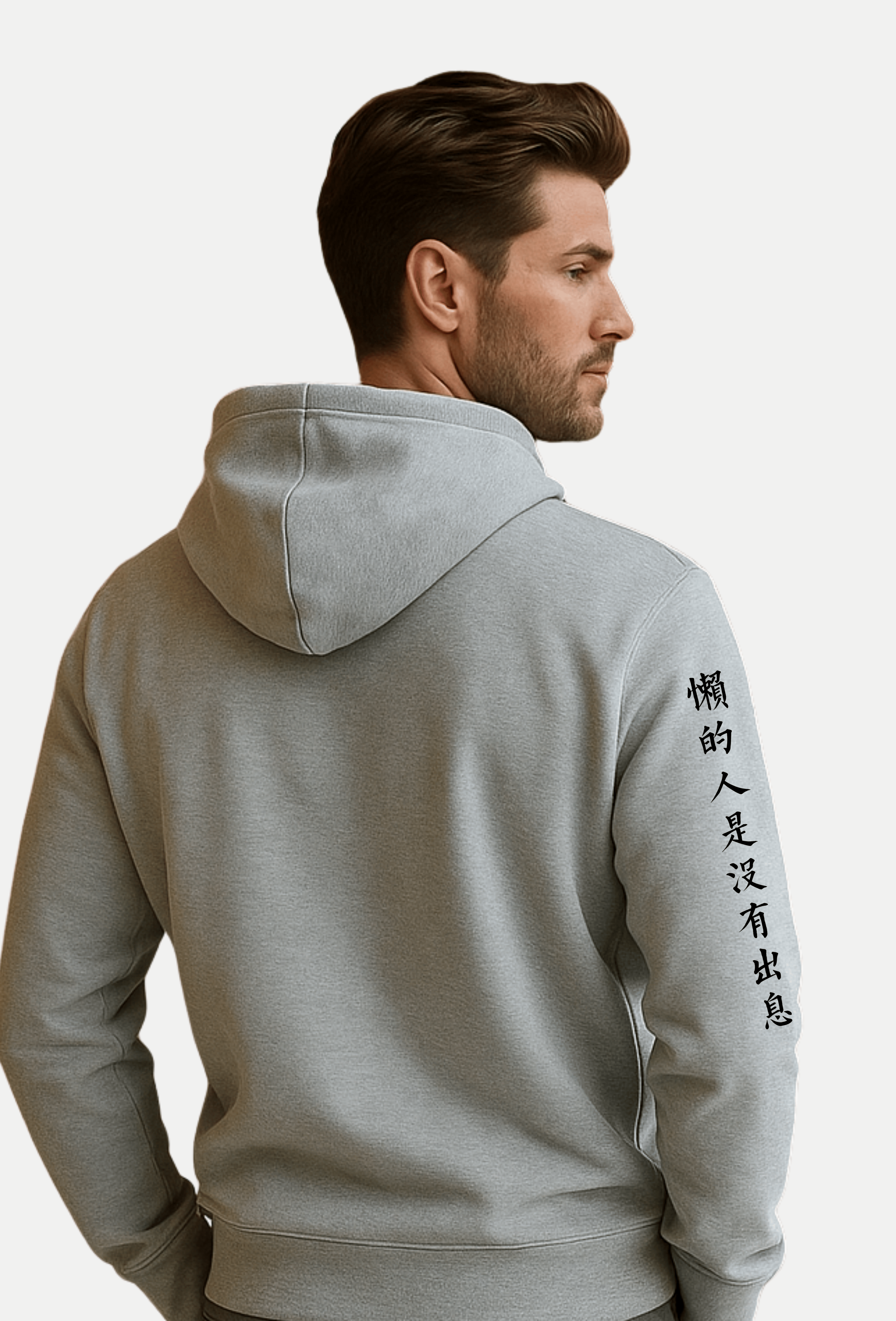 CHINESE ZEN - FLEECED HOODIE